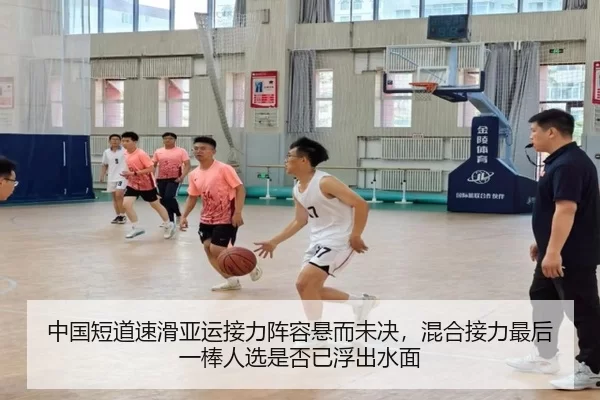zhong-guo-duan-dao-su-hua-ya-yun-jie-li-zhen-rong-xuan-er-wei-jue-hun-he-jie-li-zui-hou-yi-bang-ren-xuan-shi-fou-yi-fu-2-868.jpg